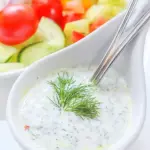 Homemade Dill Salad Dressing photo