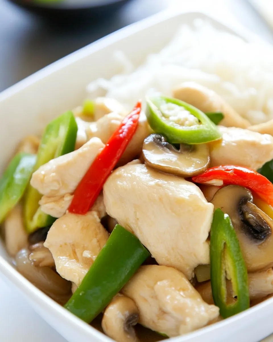 Easy Chinese Mushroom Chicken recipe image